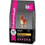 Calibra Joy Dog Classic Lamb Strips 250 g NEW – Zboží Dáma