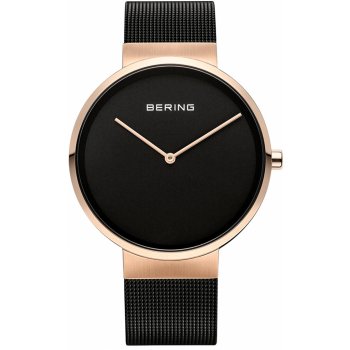 Bering 14539-166