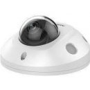 Hikvision DS-2CD2543G2-IS(2.8mm)