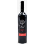 Brestovitsa Winery Maximinus Thrax Merlot červená 2013 14% 0,75 l (holá láhev) – Hledejceny.cz