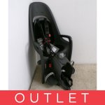 Hamax Zenith Relax Plus – Zboží Dáma