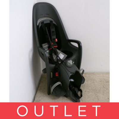 Hamax Zenith Relax Plus – Zboží Dáma