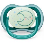 Avent Philips šidítko Ultra air Night noční green 1 ks – Zboží Dáma