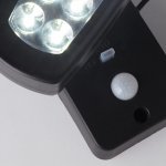 Searchlight 67423BK-PIR – Hledejceny.cz