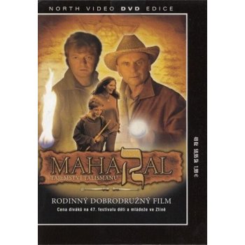 Maharal DVD