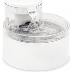 PetSafe® Outlast™ Fontánka 1,7 l – Zboží Mobilmania