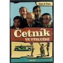 Četník ve výslužbě DVD