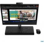 Lenovo ThinkCentre M70a G3 11VL003QCK – Hledejceny.cz