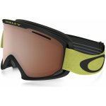 Oakley O2 XL – Hledejceny.cz