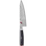 Miyabi Japonský nůž na maso GYUTOH 5000FCD 20 cm – Zbozi.Blesk.cz