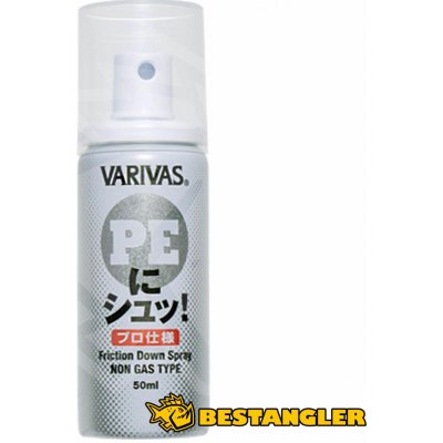 Varivas Sprej na Pletené Šňůry PE-ni-shu! PRO 50ml – Zbozi.Blesk.cz