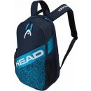 Head Elite backpack 2022