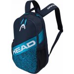 Head Elite backpack 2022 – Zboží Mobilmania