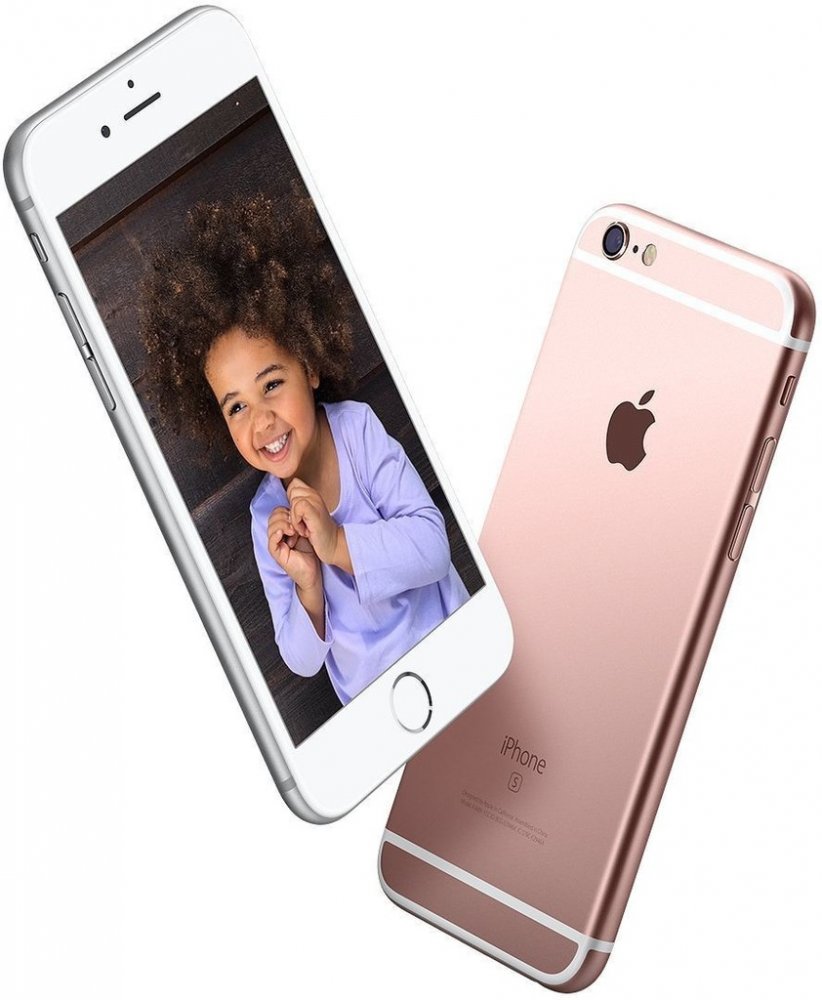 Apple iPhone 6S 32GB | Srovnanicen.cz