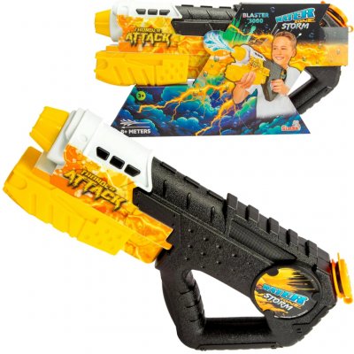 Simba Hračky Waterzone Storm Blaster 3000 – Zboží Dáma