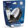 Alternátory Žárovka do dálkového světlometu PHILIPS 85126WHV2S1