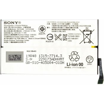 Sony SNYSQ68