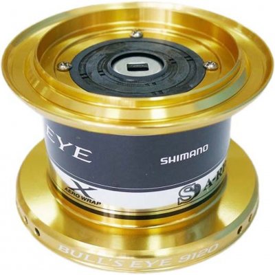 Náhradní Cívka Shimano Bull's Eye 9120 – Zboží Dáma