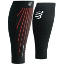 COMPRESSPORT R2 Aero Black Red T2