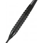 Harrows Black Arrow Soft 18g – Zbozi.Blesk.cz