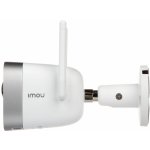 Dahua IMOU IPC-G26E – Zboží Mobilmania