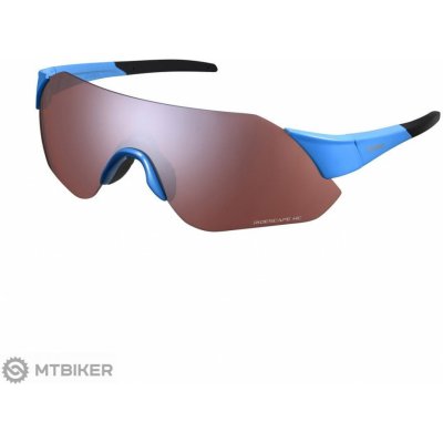 Cyklistické brýle Shimano, „Modré+brýle“ – Heureka.cz