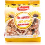 Franzeluta perníky s chalvou 400 g – Zboží Dáma