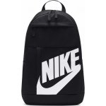 Nike black white 21 l – Hledejceny.cz