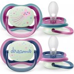 Avent Philips silikon dudlík Air night růžová 2ks – Zboží Dáma