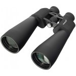 Levenhuk Bruno Base 15x70 – Sleviste.cz