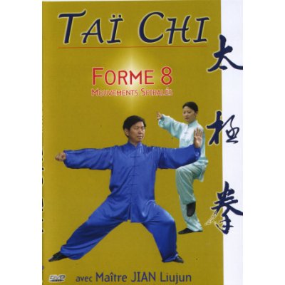 TAI CHI 8 DVD – Zboží Mobilmania
