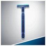 Gillette Blue2 Plus 14 ks – Hledejceny.cz