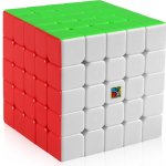 Rubikova kostka 5x5x5 MoYu MFJS Meilong Magnetic 6 Colors