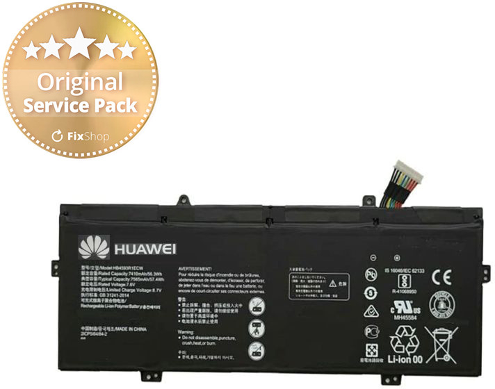 Huawei HB4593R1ECW