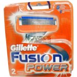 Gillette Fusion5 Power 2 ks – Hledejceny.cz