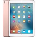 Apple iPad Pro 9.7 Wi-Fi 256GB MM1A2FD/A