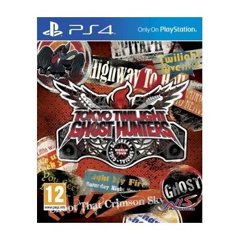 Tokyo Twilight Ghost Hunters Daybreak: Special Gigs