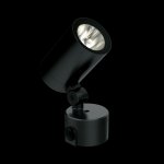 Ideal lux I337531 – Hledejceny.cz