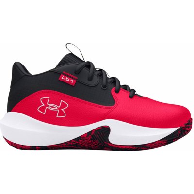 Under Armour UA PS Lockdown 7 3028514-600 – Zboží Dáma