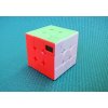 Hra a hlavolam Rubikova kostka 3 x 3 x 3 MoYu MoFangJiaoShi Meilong Timer Cube 6 COLORS