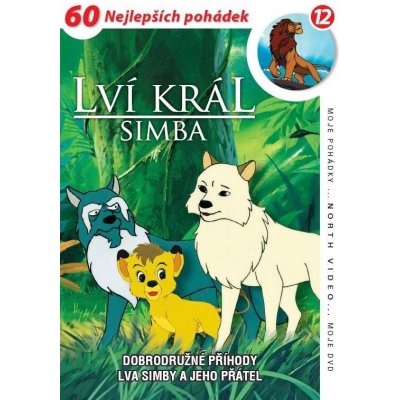 Lví král Simba - disk 12 DVD – Zbozi.Blesk.cz