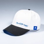 Playstation – Hledejceny.cz