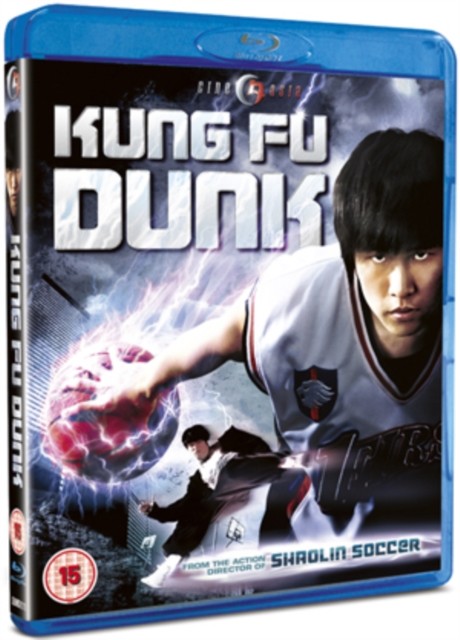 Kung Fu Dunk BD