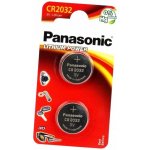 Panasonic CR-2032EL/2B 2ks 2B380562 – Zboží Živě
