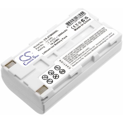 Cameron Sino CS-ATM600SL 7.4V Li-ion 2600mAh bílá - neoriginální – Zboží Živě