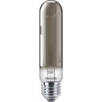 Philips E27 LED žárovka , 2,3W, 100lm, 1800K, teplá bílá – Zboží Živě