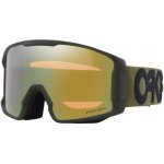 Oakley Line Miner Snow – Zbozi.Blesk.cz
