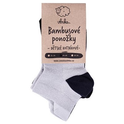 Bambusové dětské ponožky kotníkové 2 páry – Zboží Mobilmania