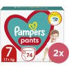 Plenky Pampers 2x Pants 7 17 kg+ 74 ks