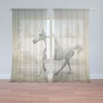 Sablio Záclony Bílý kůň 2: 2ks 150x250cm – Hledejceny.cz